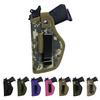 Universal Gun Holsters for Men Women, IWB/OWB 9mm Holsters for Pistols Right Left, 380 Gun Holster, Concealed Carry Holster Fits S&W M&P Shield Glock 17 19 26 27 42 43 Revolver, Similar Handguns view 1