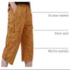 EKLENTSON Mens Capri Workwear Cargo Shorts Below Knee Shorts Yellow 40 view 4