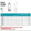 Suncor Stainless Bow Shackle with Captive PIN, 3/8", 316 SS view 2