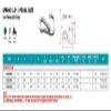 316 Stainless Steel Special GATE Spring Clip Carabiner 5/16" (S0142-0080) view 2