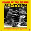 Buyartforless Muhammad Ali Vs. Mike Tyson 36x24 Fantasy Sports Boxing Art Print Poster,Multicolor view 1