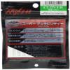 SANZO INDUSTRIAL (Mozu) Clover 2" C-22 Powder Snow view 2