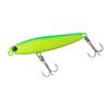 Daiwa Morethan Switch Hitter DH 76S view 1