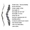 21" ILF Recurve Bow Riser Aluminum CNC Machining Bow Riser American Hunting Bow Handle Right Handed for Archery Bow Hunting Targeting (Black) view 2