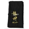 Munetoshi 56 Ryujin Brocade Cotton Sword Bag Katana Samurai Sword Black with Gold Logo view 4