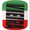 Pizza Skateboards Jesse Vieira Speedy Skateboard Deck - 8.25" x 32" with Black Magic Black Griptape - Bundle of 2 items view 2