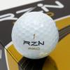 RZN Golf PRO-Box Golf Balls, 4-Piece Set, 1 Dozen (12 Pieces), Resin Golf, Authentic Japanese Distribution, White view 2