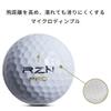 RZN Golf PRO-Box Golf Balls, 4-Piece Set, 1 Dozen (12 Pieces), Resin Golf, Authentic Japanese Distribution, White view 3