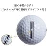 RZN Golf PRO-Box Golf Balls, 4-Piece Set, 1 Dozen (12 Pieces), Resin Golf, Authentic Japanese Distribution, White view 4
