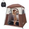 KingCamp Shower Tent Oversize Outdoor for Camping Dressing Portable Shelter Changing Room Privacy Single/Double 66x66x85" view 1