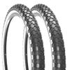 2 Pack Beach Cruiser Bike Tire 26" x 2.125" Folding Bicycle Replacement Tires-Black/White Side Wall (Pair White Wall) view 1
