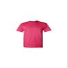 Gildan T-Shirt Ultra Cotton (2-Pack) view 1