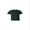 Gildan T-Shirt (800)(Forest Green view 1