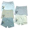 LOREZA  5 Boys Cotton Boxer Shorts Underpants (4-5 years), Type 3 view 2