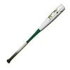 32 in. Patriot H2 Hybrid 2 Piece Baseball Bat view 1