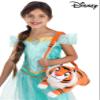 Disney Aladdin Rajah Costume Companion Pouch Bag Pack for Kids Standard view 2