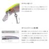 Palms AR-140S AL-10 Arc Clover Sardine view 4