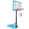 Portable Basketball Hoops & Goal Outdoor Basketball Equipment Height Adjustable Height Adjustment: 1.15m to 1.35m Easy to Assemble Strong and Stable view 3