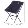 Big Agnes Mica Basin Camp Chair XL, Black view 2