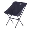 Big Agnes Mica Basin Camp Chair XL, Black view 3