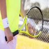 Diadem Super 26 Yellow Junior Racket | Youth Recreational Tennis Racket, High Performance, Pre-Strung | Indoor/Outdoor Play | 26 Length Ideal for Kids Ages 9-11 view 3