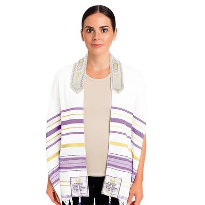 Holy Land Market Unisex Classic Messianic Tallit Prayer Shawl - The Messiah Tallit from Israel, 72 x 22 in, Light Purple Messianic Prayer Shawl