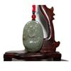 1.7" China Certified Nature Hetian Nephrite Jade Fortune Fish and Bat Hand Carved Necklace Pendant 4846 view 1