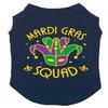 Mardi Gras Squad - Masquerade Dog Shirt (Navy, Small) view 1