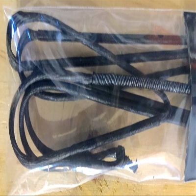 Integrity Archery Company Sanlida Dragon X8 Replacement Bowstring, Black