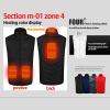 Cold-Proof Heated Clothing - Men's Women's Lightweight Heated Vest USB Electric Heated Jacket Outdoor Heating Coat view 4