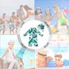 upandfast Baby/Toddler One Piece Zip Sunsuits with Sun Hat UPF 50+ Sun Protection Infant Beach Swimsuit (Leaf, 3-6 Months) view 2