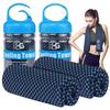 BOGI Cooling Towel 2 Pack, Cooling Towels for Neck and Face, 47"x14" Ice Towel for Instant Cooling Soft Breathable Chilly Towel for Yoga Golf Gym Camping Running Workout & More Activities (NBlue2) view 1