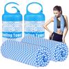 BOGI Cooling Towel 2 Pack, Cooling Towels for Neck and Face, 40"x12" Ice Towel for Instant Cooling Soft Breathable Chilly Towel for Yoga Golf Gym Camping Running Workout & More Activities view 1