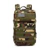AUXDIQ 45L Military Backpack Tactica Rucksack Outdoor Assault Pack Hiking Travel Rucksacks view 1