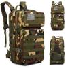 AUXDIQ 45L Military Backpack Tactica Rucksack Outdoor Assault Pack Hiking Travel Rucksacks view 2
