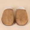 Amazon Essentials Men's Cozy Non Slip House Slippers, Chestnut Brown Microsuede, 12 view 4