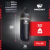 PROLAST Punching Bag for Experienced and Beginners, Boxing, MMA, Martial Arts, Muay Thai Training Equipment, Hanging, Filled, 3ft, 50 lbs, Rhino Logo, Black/Gray view 4