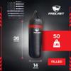 PROLAST Punching Bag for Experienced and Beginners, Boxing, MMA, Martial Arts, Muay Thai Training Equipment, Hanging, Filled, 3ft, 50 lbs, Rhino Logo, Black/Red view 4