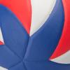 Champro Wave Soft Touch Pro Performance Volleyball, Red, White, and Blue view 4