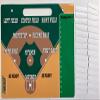 Magnetic Lineup Board with Field Position for Baseball and Softball Coach Magnet Board Dugout Display view 3
