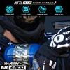 HK Army 68ci 4500psi HPA Paintball Tank - HSTL Carbon Fiber - Blue view 4