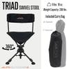 ALPS OutdoorZ Triad Swivel Stool - Black view 4