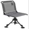 Browning Huntsman Hunting Chair - Durable TechMesh Material Over Steel Frame, with 360-degree Swivel, Adjustable Height, and Independent Leg Adjustment, Charcoal view 1