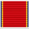 United States Navy USN Reserve Medal Ribbon view 1
