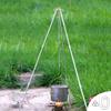 CA Mode Camping Tripod Board Accessories Set Stainless Steel Campire Support Plate - Turn Branches into Campfire Tripod with Adjustable Chain for Hanging Cookware - Perfect Outdoor Cooking view 2