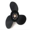 Yamadura Boat Motor 362-64101-0 M 362B64101-0 853790010 8038321 Aluminium Propeller 9 1/4x9 for Tohatsu Nissan Mercury Mercruiser Quicksilver Outboard F 9.9hp 15hp 18hp 2/4-stroke Engine view 1
