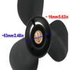 Yamadura Boat Motor 362-64101-0 M 362B64101-0 853790010 8038321 Aluminium Propeller 9 1/4x9 for Tohatsu Nissan Mercury Mercruiser Quicksilver Outboard F 9.9hp 15hp 18hp 2/4-stroke Engine view 2