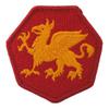 108th Training Command AGSU Full Color Patch (Military Issued)-Veteran Owned Business view 1