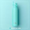 Swig Life 20oz Insulated Water Bottle with Straw Lid, Matte Blush view 3