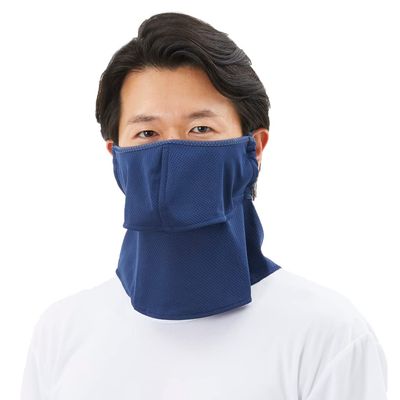YAKeNU UV CUT MASK UV Sun Protection Mask for Face & Neck, Yake-nu SO-Cool (519W Navy Wide)